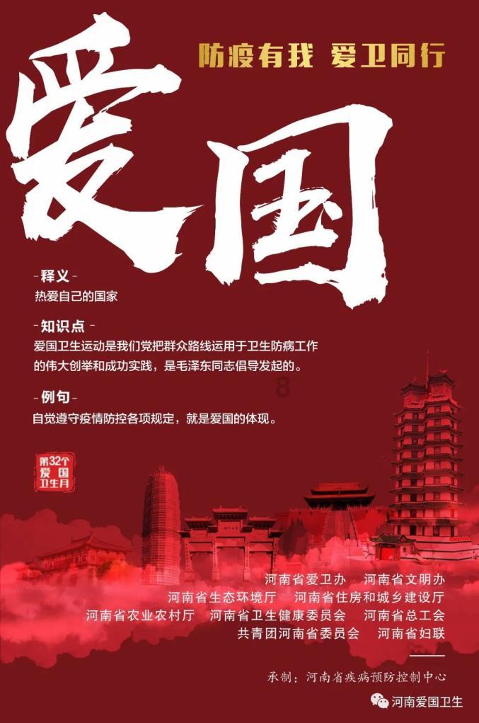 吓坏了!有游客在清迈订房竟订到废弃酒店...